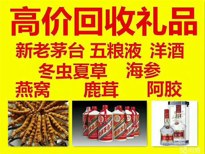 昌平案例展示